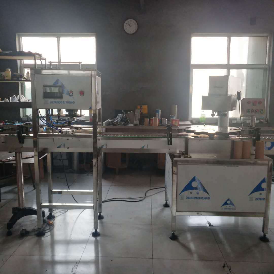 全自动扩口机  纸罐易拉罐封口机  易拉盖封盖机  品质保证