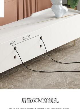 组合套装17617岩板电视柜几异形茶桌钢轻化茶玻璃小型客厅户奢圆