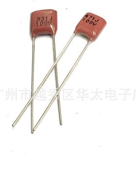 CBB81047J200V347480.0047UF4.7nf脚距215mm金化薄膜电属容器