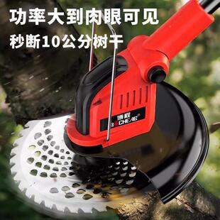 无电MFZ刷动割功草机小型家农用充电草坪机用除草大率锂电打草机