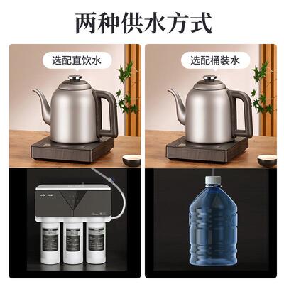 钛合10141式金自动上水电热水壶恒温保壶泡茶专用蒸温煮茶一体嵌