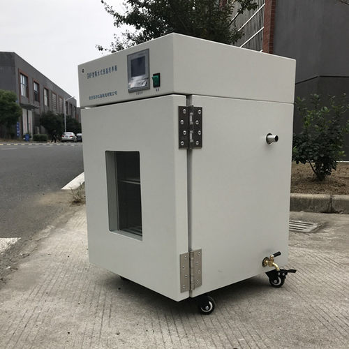 GNP-9080/9050隔水式培养箱