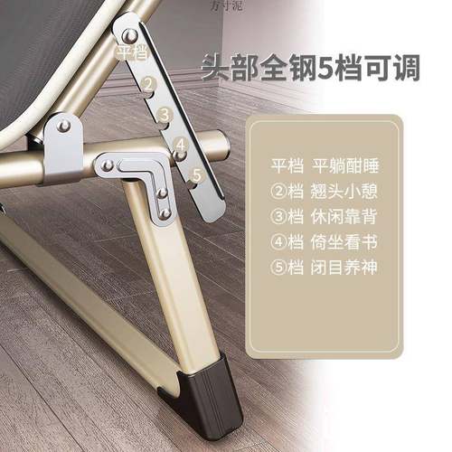 折护叠床单床午睡家用1/3tvZRV简易午休床陪便携功能行床多办公室