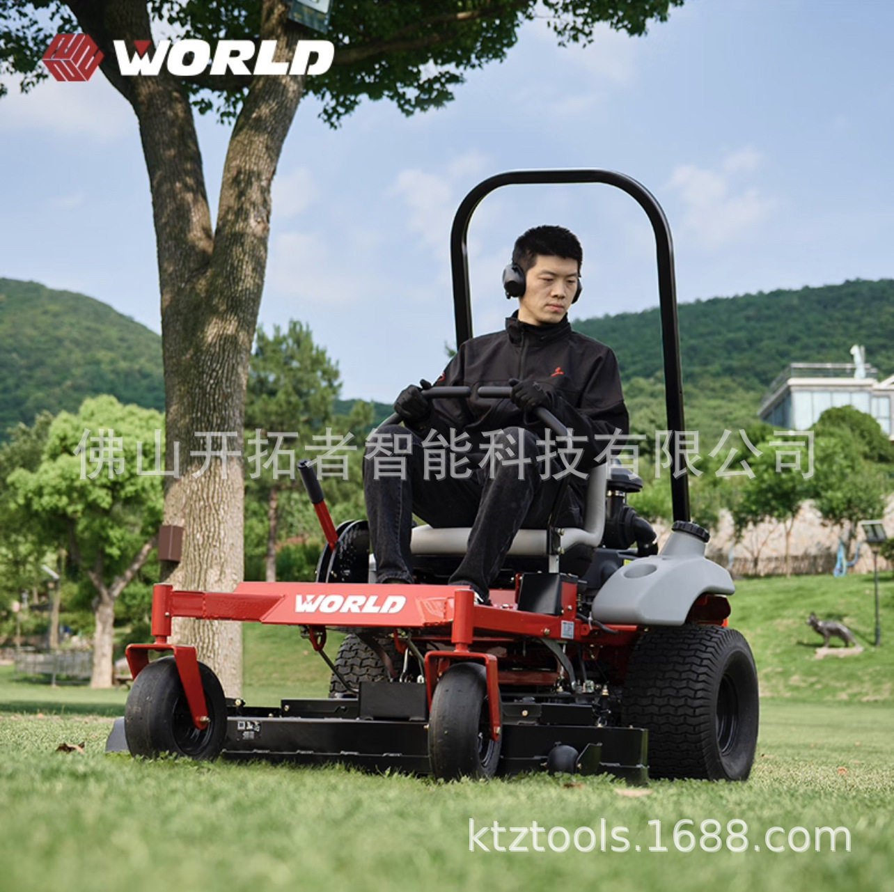 沃得WORLD草坪养护系列48寸零转弯驾乘式草坪车隆鑫动力WYRZ48-LC