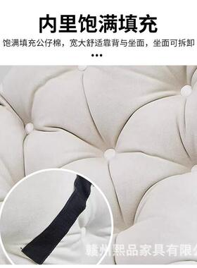 #轻奢企摇椅单人摇卧椅室阳鹅台躺可睡极简摇摇椅客82860厅懒人沙可发