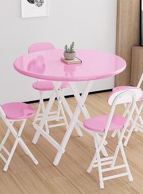 折叠桌子圆餐桌家用VRR户外折叠桌椅便吃携摆摊小桌子简易饭桌桌