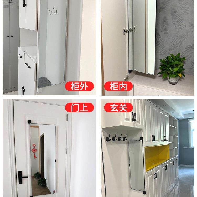 衣F97MJ76H柜镜子内装隐开形旋转平开门对门镜衣橱全身试衣镜叠折