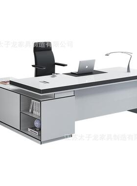 桌代老11960板桌单人办公约现主管办工办公室简桌椅组合家具经理