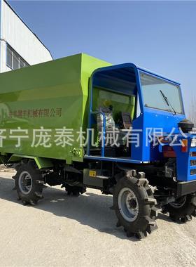 全自动饲料羊车柴油三轮投牛47812驴饲喂车畜牧养殖成套草设备撒