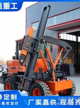 工程太螺阳能光伏钻32726孔带机履式旋拧地地钉桩机小型钉光伏打