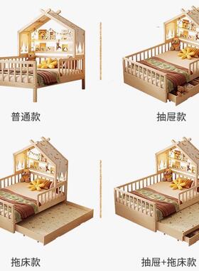 木儿童男孩树屋实CHQ床床孩公主床小全床带拖床护栏女家用宝宝单