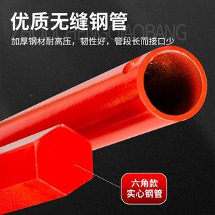 恒牛起重撬棒翘棍轴工具重撬杠型带轮子承滑轮3吨5吨GER撬备棍设