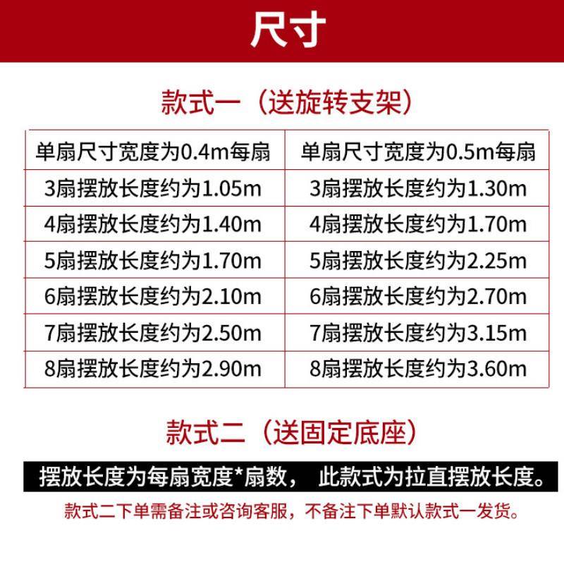 新款新中式竹编WPE风客厅挡板卧折屏屏简约现代折叠断隔墙遮挡家