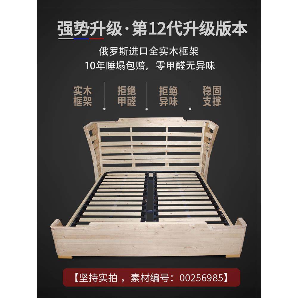 奢皮OJE床现代简约1.8轻米不双皮人床主卧大床高端大气锈钢床箱婚,乐器/吉他/钢琴/配件,其它乐器配件,淘宝优惠券,粉丝福利购,淘宝优惠卷