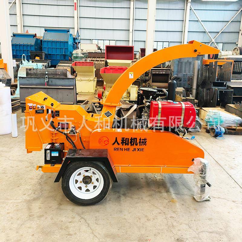 移油动树枝粉碎机小型园林绿枝条粉KGO果碎机柴电动树木化头碎枝