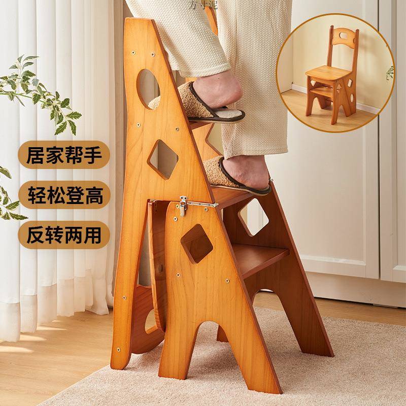 实木梯梯子用折叠梯无品牌/凳子两椅用椅子室内登高踏板楼多家功