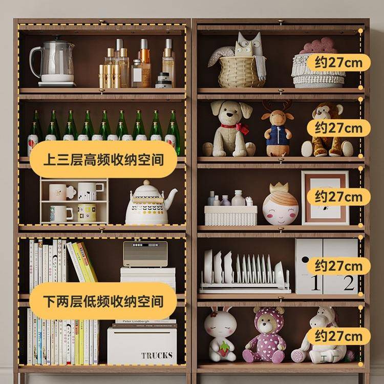宜搭居书房家书柜中古风成品ZGK柜子柜带门储柜仿玻璃门展示收物