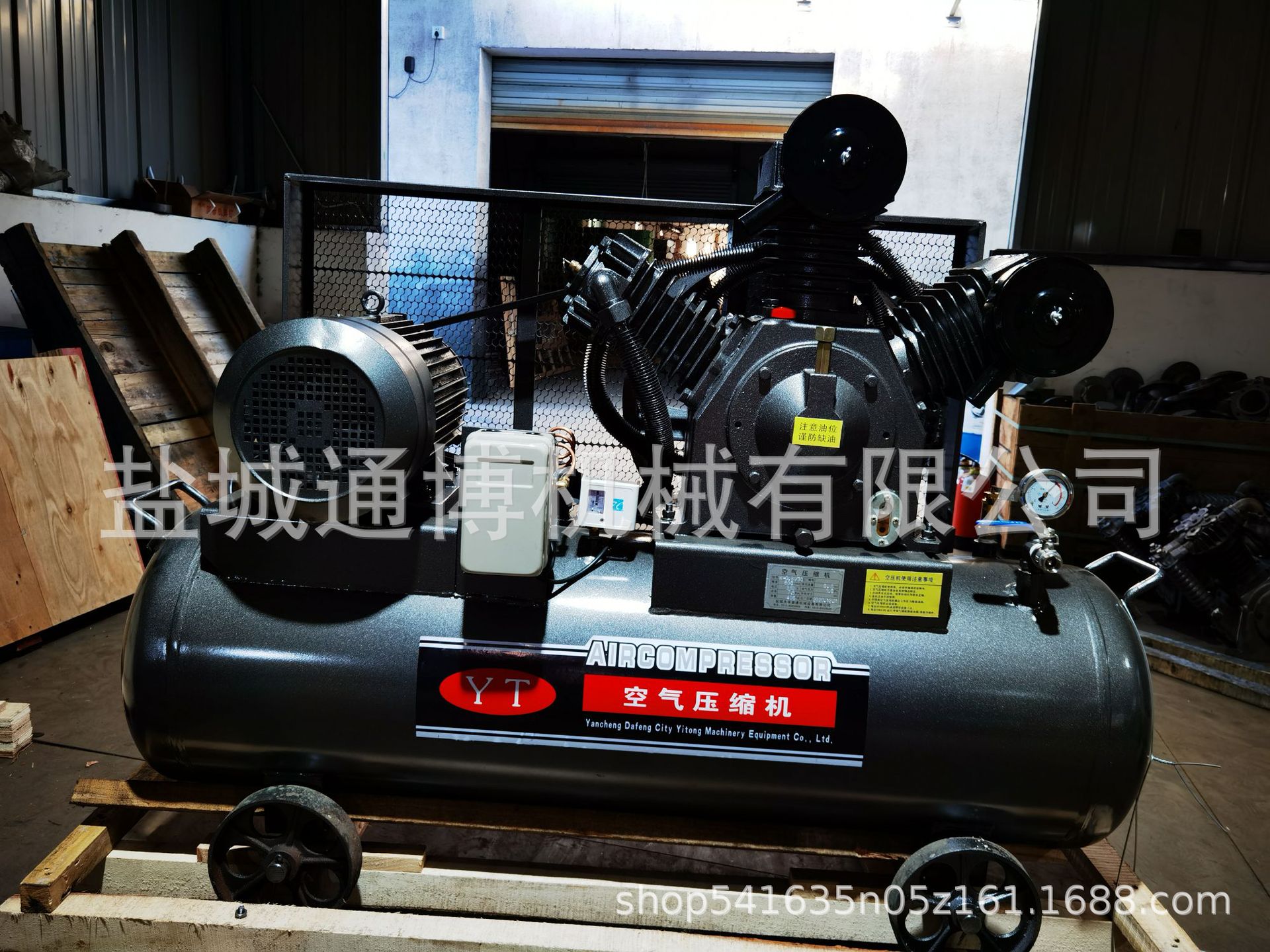 11KW空压机整机益通1.0/40活塞式空压机