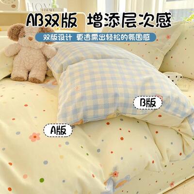 纯棉全棉棉被套单件202新款全150x2OVF0x0230单双人被罩2250x240