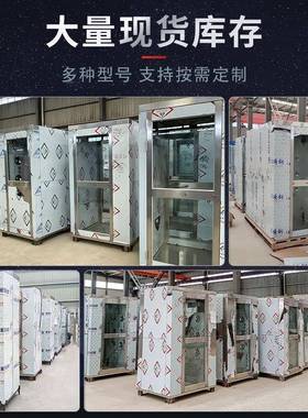 304不锈钢风淋室实验无尘车间洁门净风淋单室人双吹多87544人间风