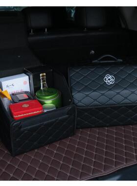 车后备箱储物箱车载理收纳汽箱尾箱置物67124卡通装盒整饰用品大