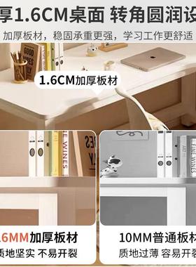 转角书桌l电脑桌式家用拐台角书桌书架一体卧75048室女生桌子工作