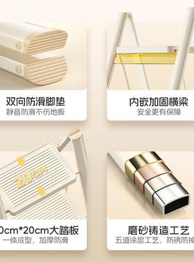 MNC家用梯子折叠加厚花架人合字梯内爬多功能室小型轻便铝金登高