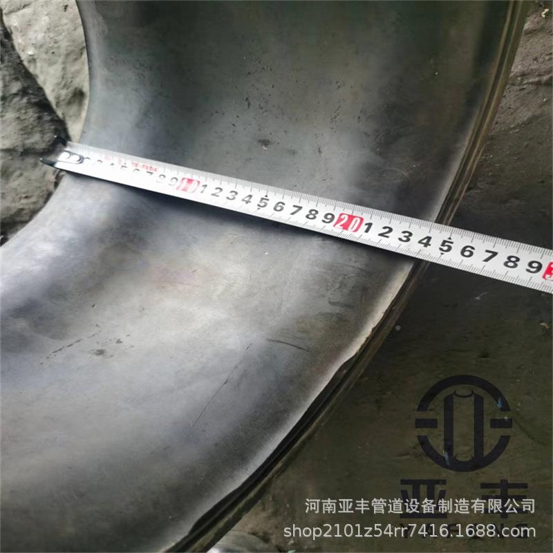 XTQ胶RF150单球CVN体橡胶减震膨胀节法1兰式橡软接型头号