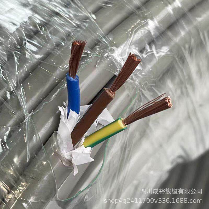 ROCRVV软芯护套线工程家用电牌源线信号塔线芯23芯4芯