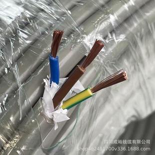 ROCRVV软芯护套线工程家用电牌源线信号塔线芯23芯4芯