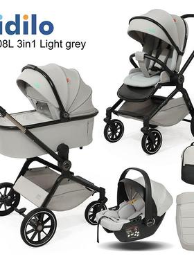 kiDQW推dilo观高景儿婴推车可坐躺三合一双向推行减震新生宝宝手