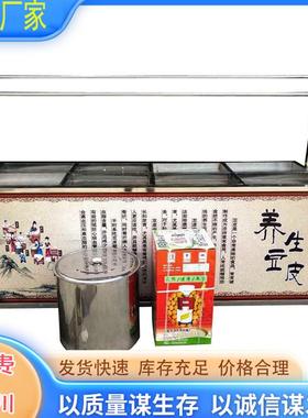 小型汽仿腐手工竹机全自动蒸恒温节能皮油豆73455腐衣一体机厂家