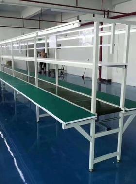 流水工动作台操作台打包台自化防静电线车间生产线传送90372输带