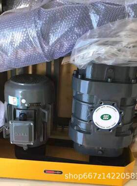 G14644风R三叶罗茨鼓源机川罗茨鼓风机GRB-2B50