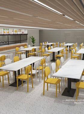 学校学生人员工食堂桌椅餐组合单位公饭堂面馆司快餐桌OOL椅4人6