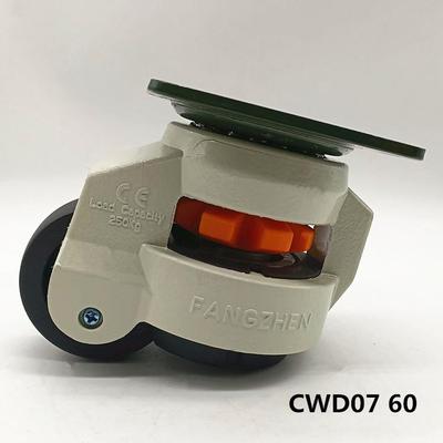 福马轮60f4F80F100F撑万向调节仪器设备支脚轮0调铝型材93585可设