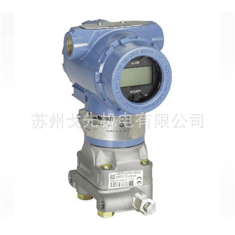 压力变送器2051能DP2A2A1AB4M5P7HR5DJJ智压力变送器