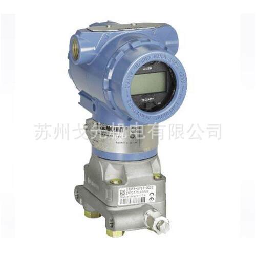 压力变送器2051能DP2A2A1AB4M5P7HR5DJJ智压力变送器