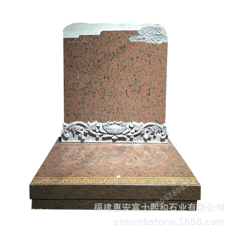 德阳墓碑制作3000内款式可照图