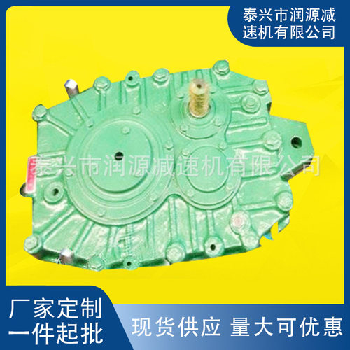 ZJY轴装式圆柱齿轮减速机 卧式硬齿面减速器 中硬齿面圆柱减速机