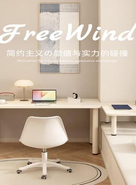 飘台窗书桌学生家用简约女生卧阳化妆桌笔记71560本办公桌桌子包