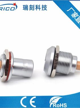 1KFAG铁固N定式螺母插头7PI接直针防止对DLE插定焊位销轨道路电连