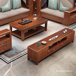 1210合桃中式 胡木实木沙发客厅L型角沙发茶几转电视柜组沙发