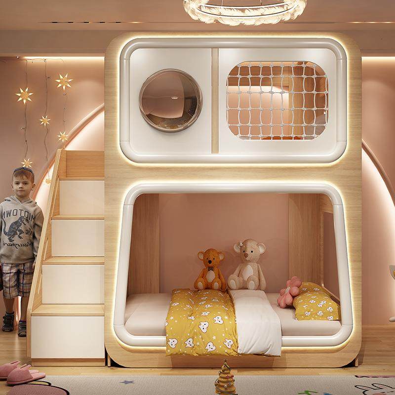空舱太儿童床上ICT下铺高护栏姐弟高低母S形同双层床床创意子子母,金属材料及制品,其他金属制品,淘宝优惠券,粉丝福利购,淘宝优惠卷