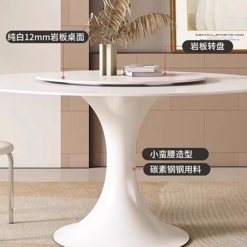 餐桌现代简约轻奢端20高新款家用户型饭桌KEH圆小形2岩板餐桌椅组