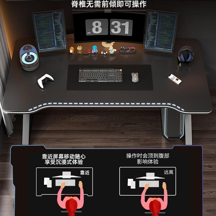 电脑桌台式电竞桌椅套装卧室办公桌小户型家用书桌简易桌子工作台