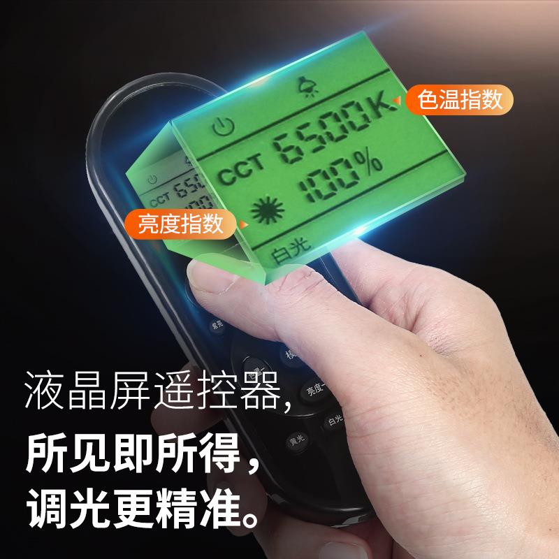 800W专业直播间灯光补光灯主播用美颜LED摄影拍照室内打光太阳灯