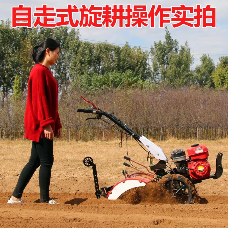 四驱微耕机小型柴油犁地机翻土机农用开沟机耕地机家用旋耕机
