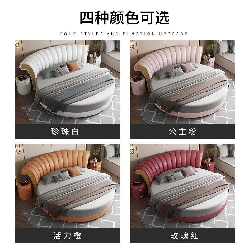 大圆床现代主卧室双人2m大床意式简约网红酒店情侣实木软包皮艺床