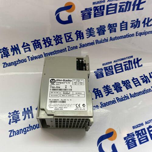2090-CFBM7DD-CEAF50罗克韦尔A-B PLC CPU可编程控制器 质量可靠